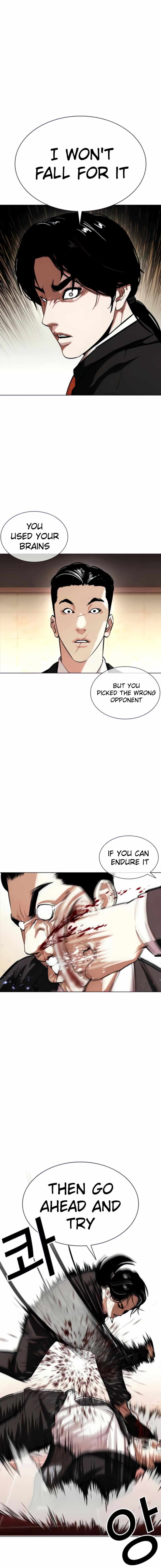Lookism - Manhwa chapter 387 - page 20