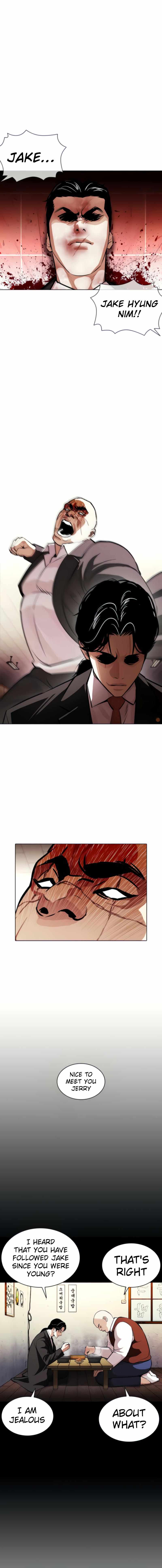 Lookism - Manhwa chapter 387 - page 21