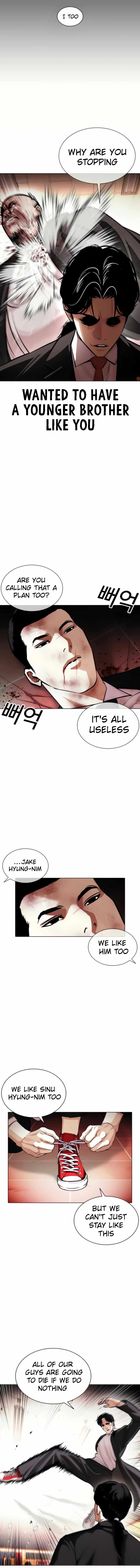 Lookism - Manhwa chapter 387 - page 22