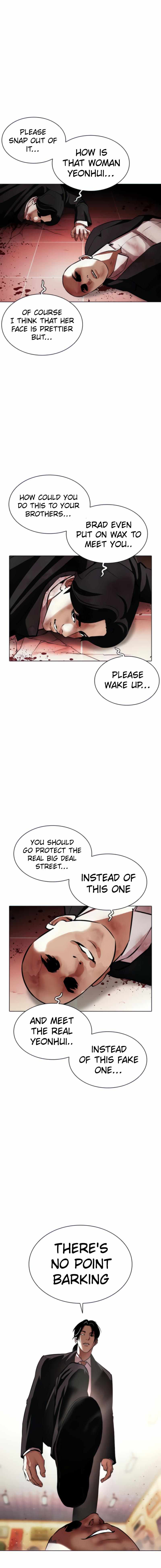 Lookism - Manhwa chapter 387 - page 24