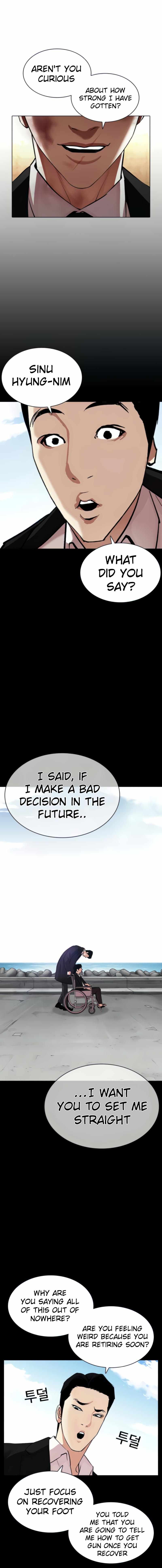 Lookism - Manhwa chapter 387 - page 26