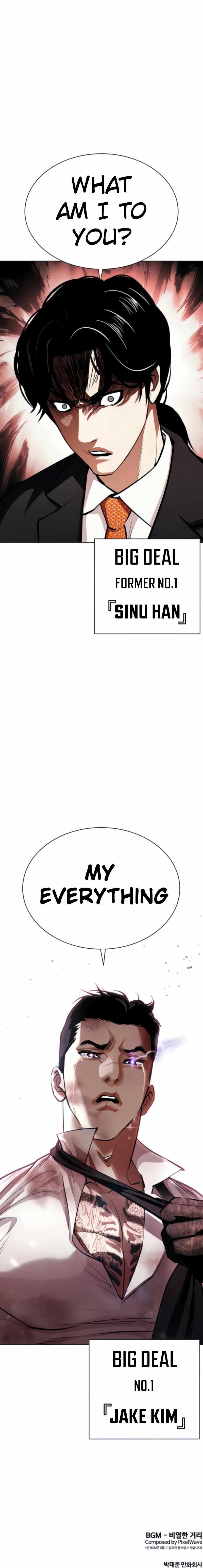 Lookism - Manhwa chapter 387 - page 28