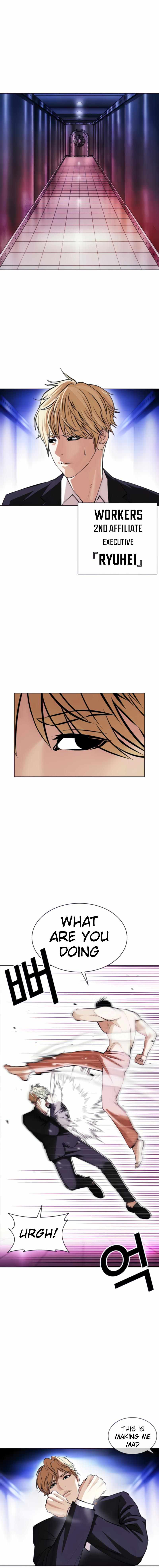 Lookism - Manhwa chapter 387 - page 4