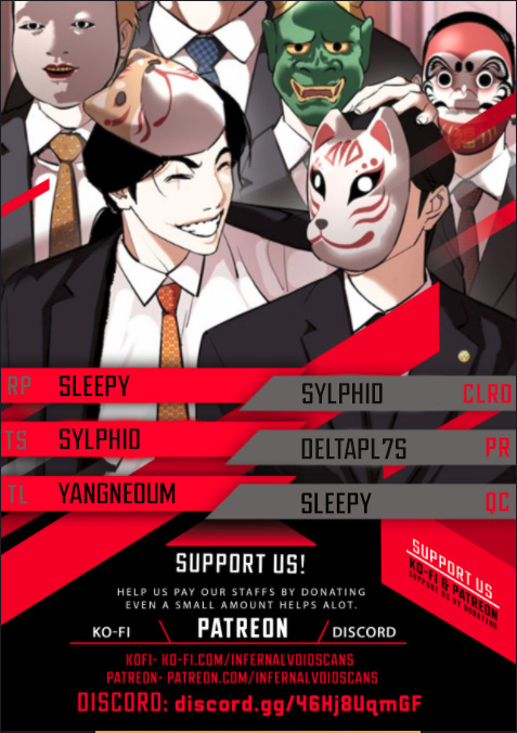 Lookism - Manhwa chapter 385 - page 1