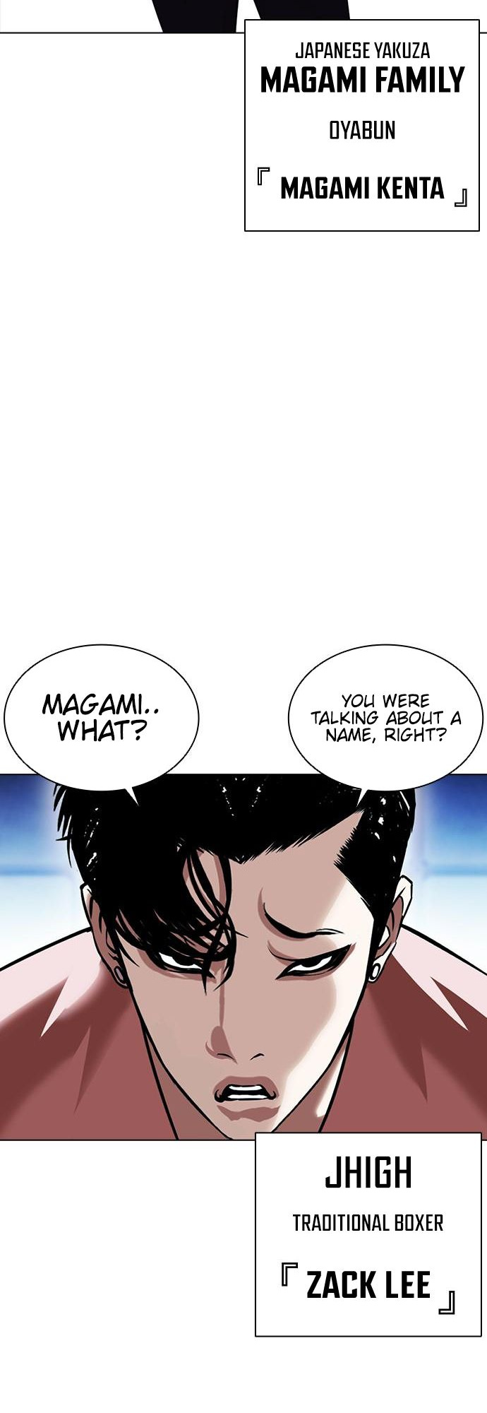 Lookism - Manhwa chapter 385 - page 16