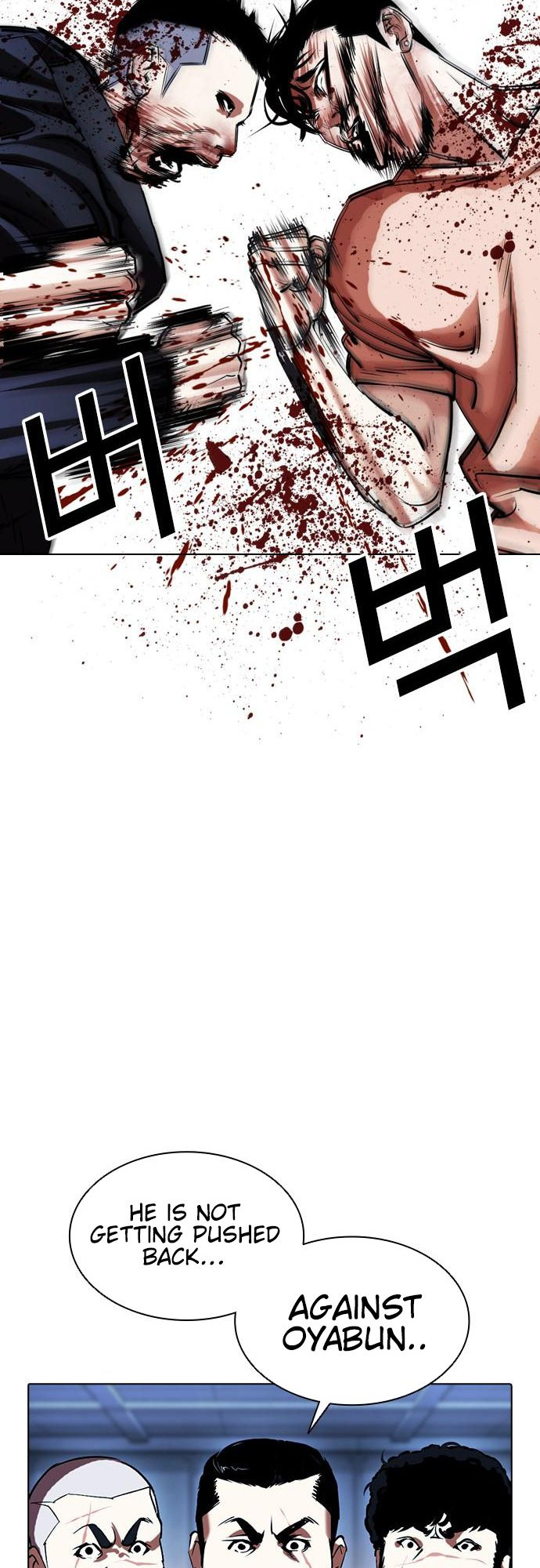 Lookism - Manhwa chapter 385 - page 21