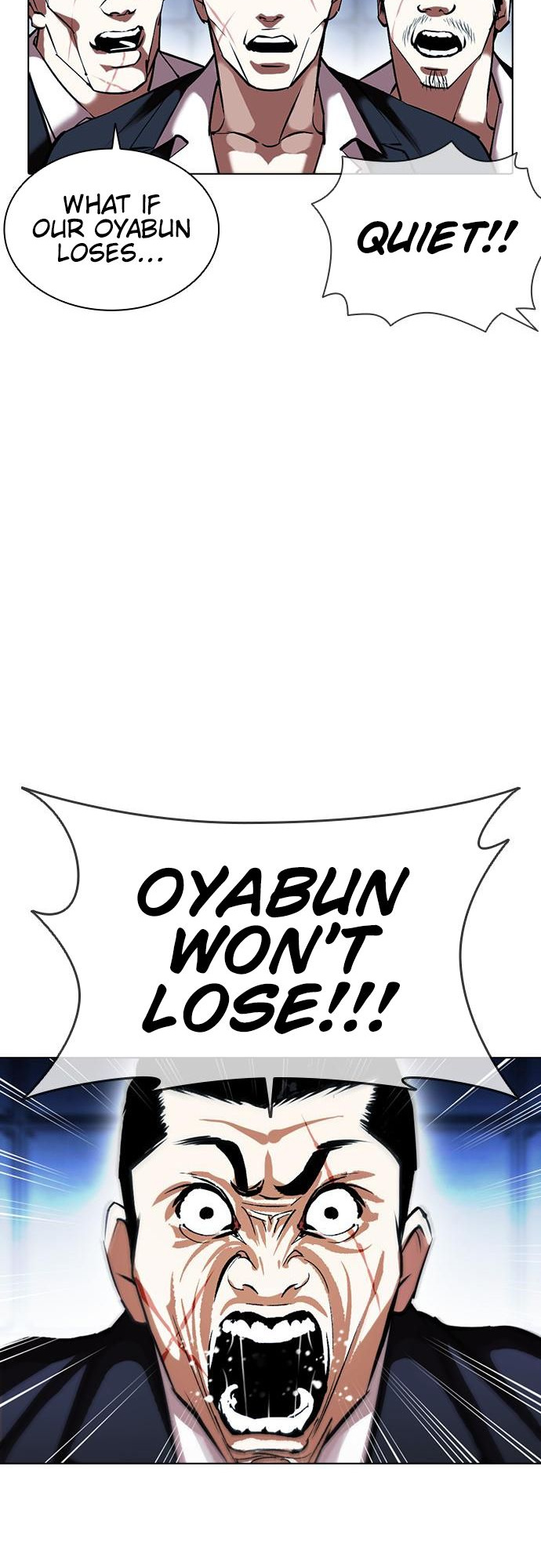 Lookism - Manhwa chapter 385 - page 22