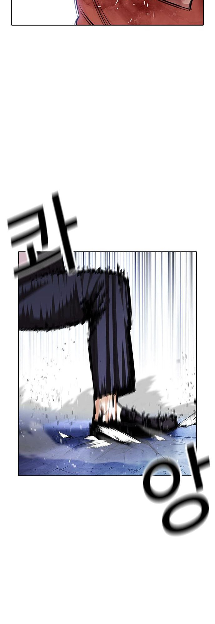 Lookism - Manhwa chapter 385 - page 25
