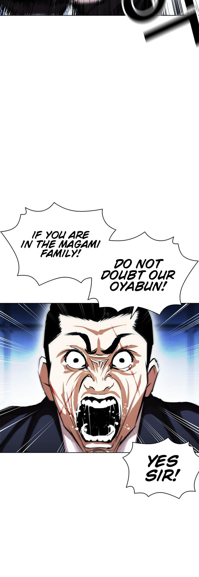 Lookism - Manhwa chapter 385 - page 27