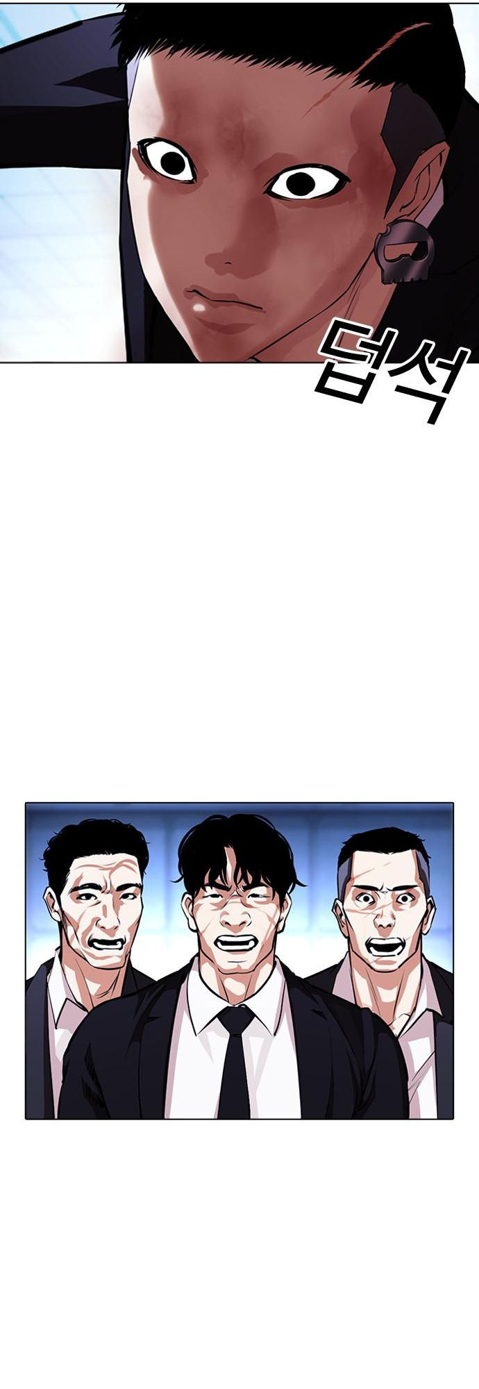 Lookism - Manhwa chapter 385 - page 30