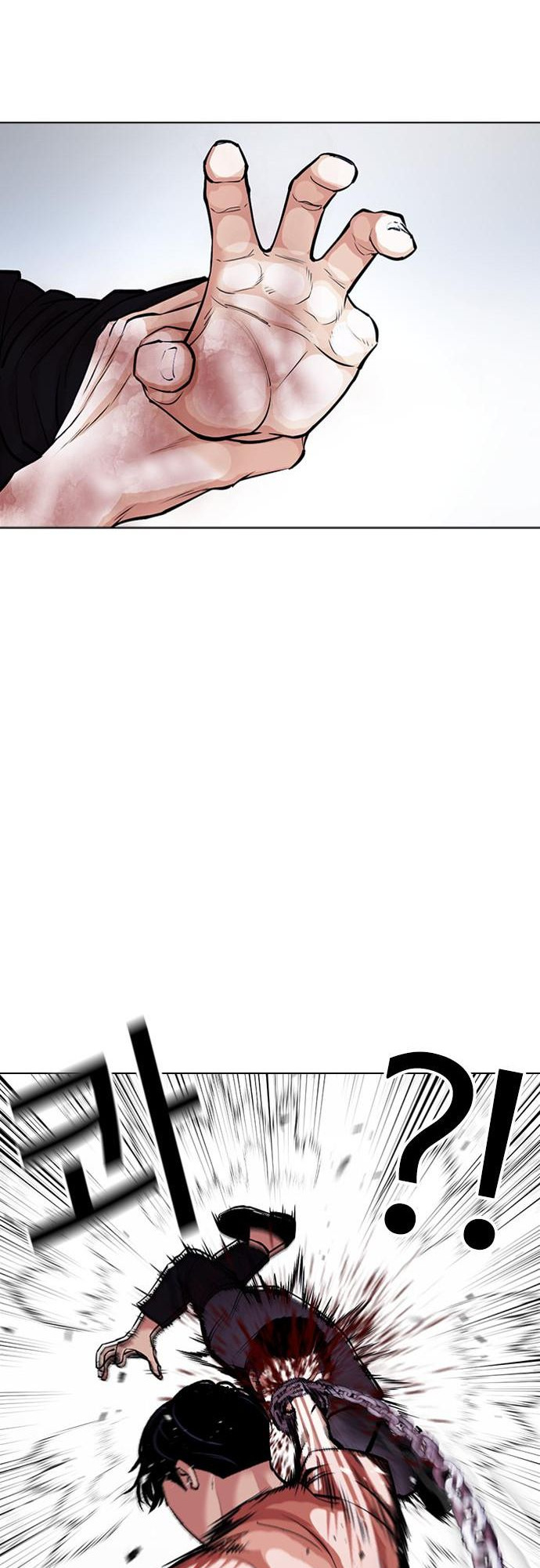 Lookism - Manhwa chapter 385 - page 31