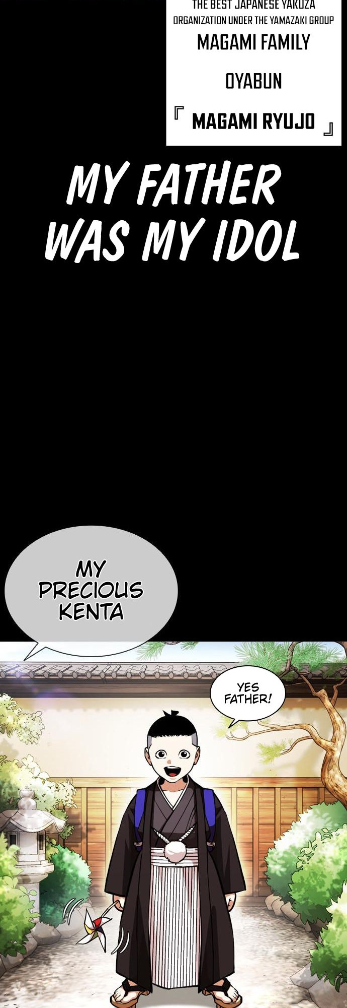 Lookism - Manhwa chapter 385 - page 35