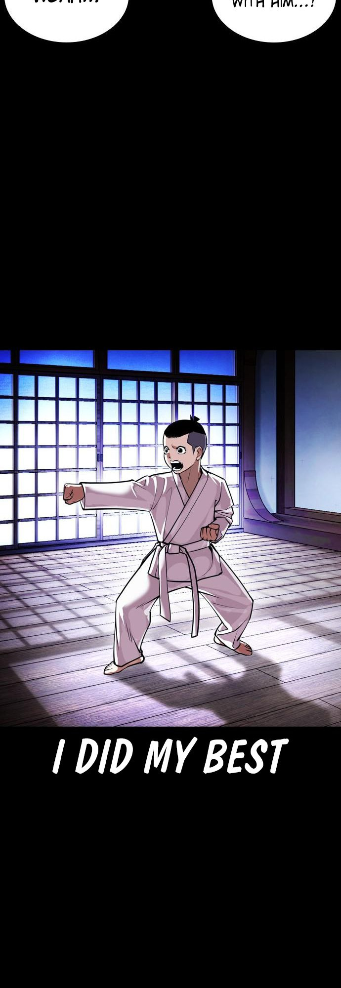 Lookism - Manhwa chapter 385 - page 42