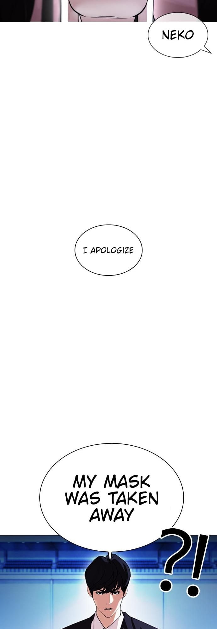 Lookism - Manhwa chapter 385 - page 5
