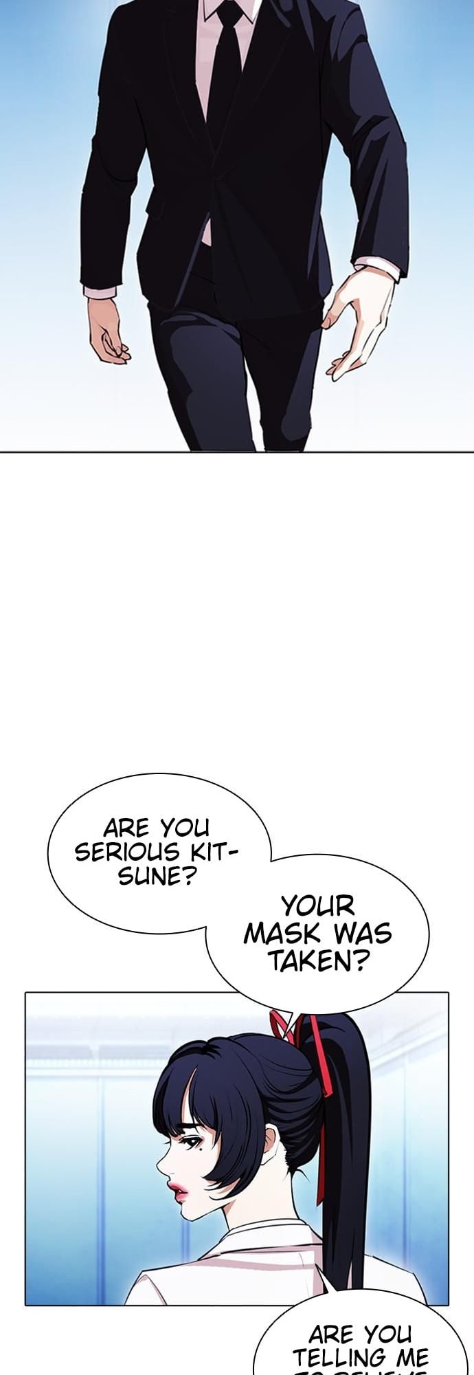 Lookism - Manhwa chapter 385 - page 6