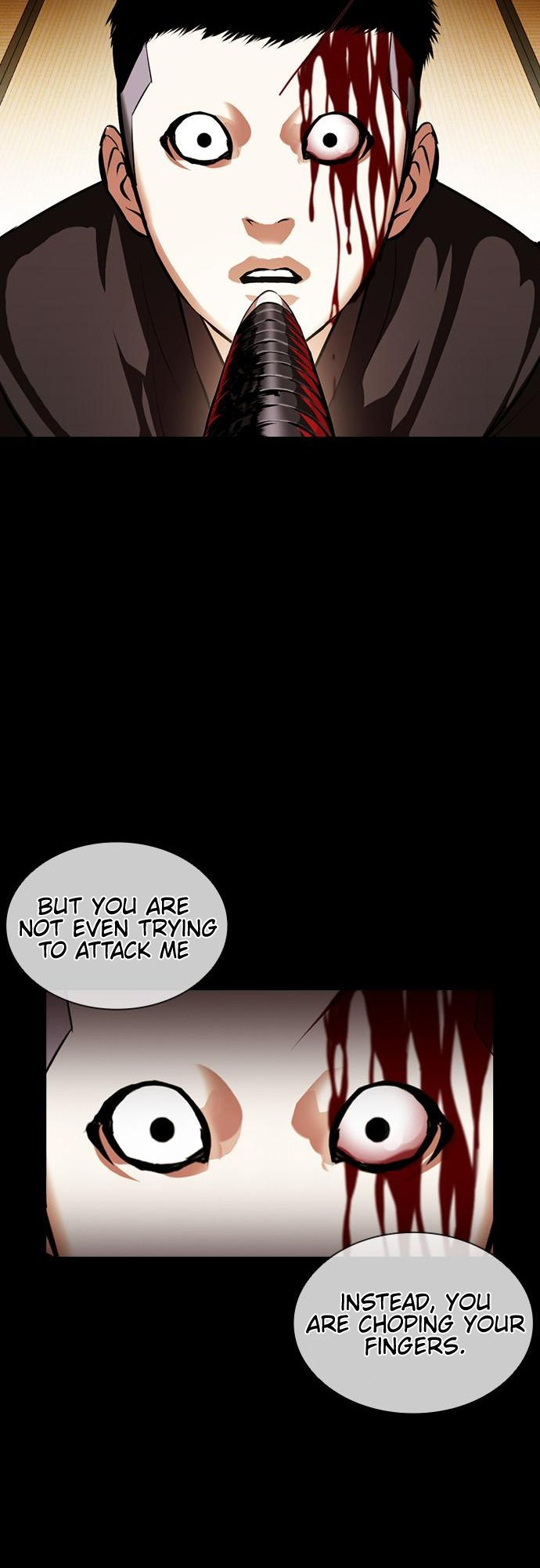 Lookism - Manhwa chapter 385 - page 65