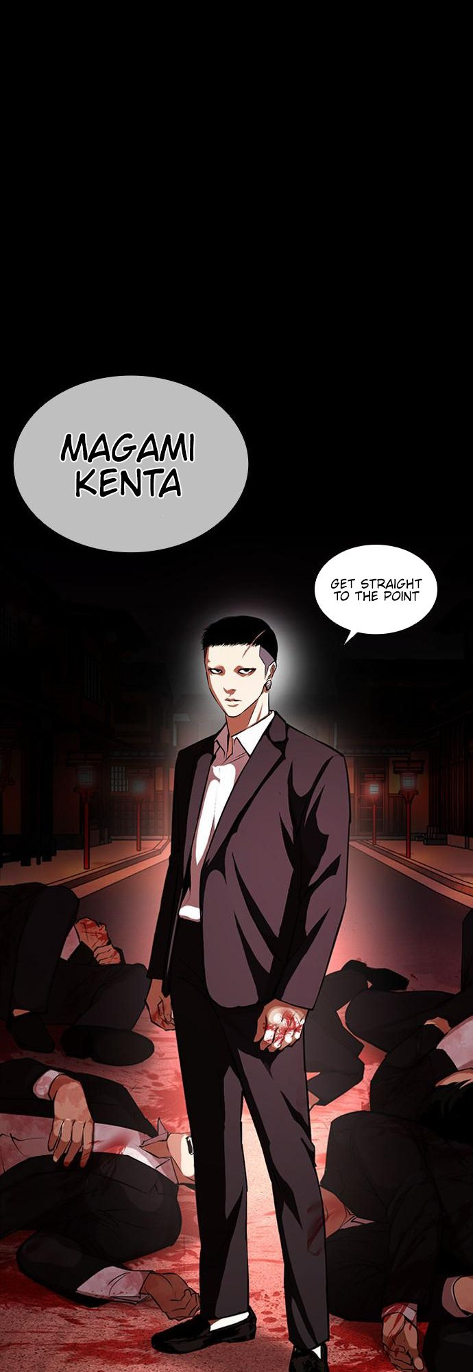 Lookism - Manhwa chapter 385 - page 70