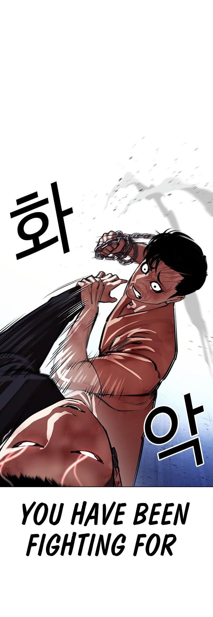 Lookism - Manhwa chapter 385 - page 76