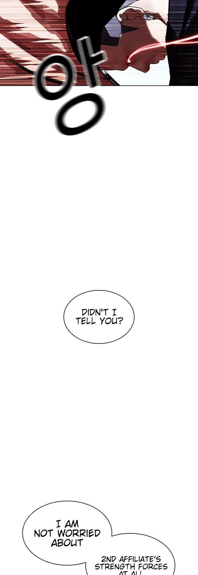 Lookism - Manhwa chapter 385 - page 80