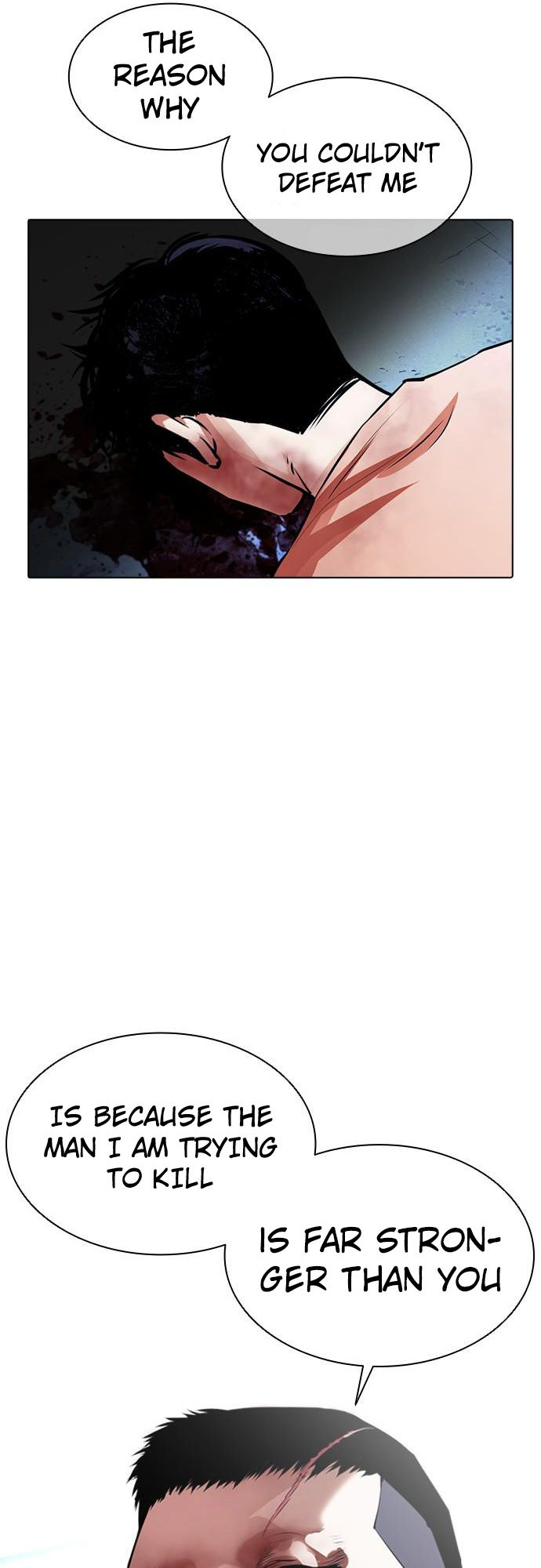 Lookism - Manhwa chapter 385 - page 84