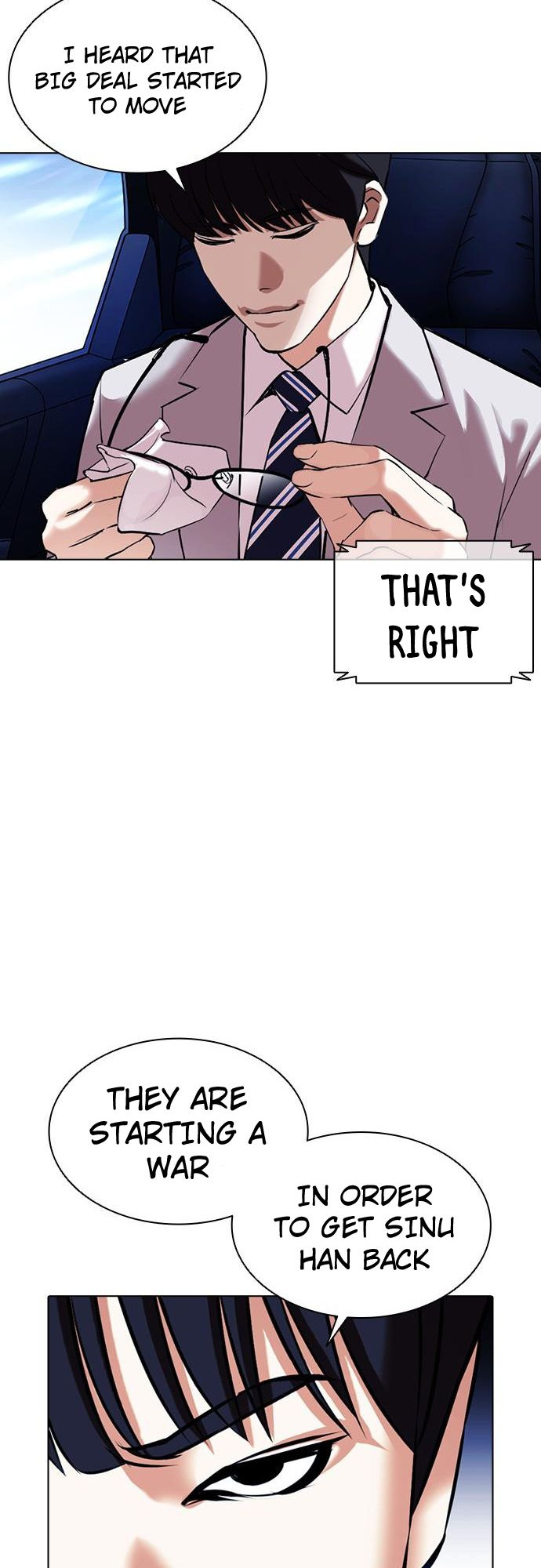 Lookism - Manhwa chapter 385 - page 86
