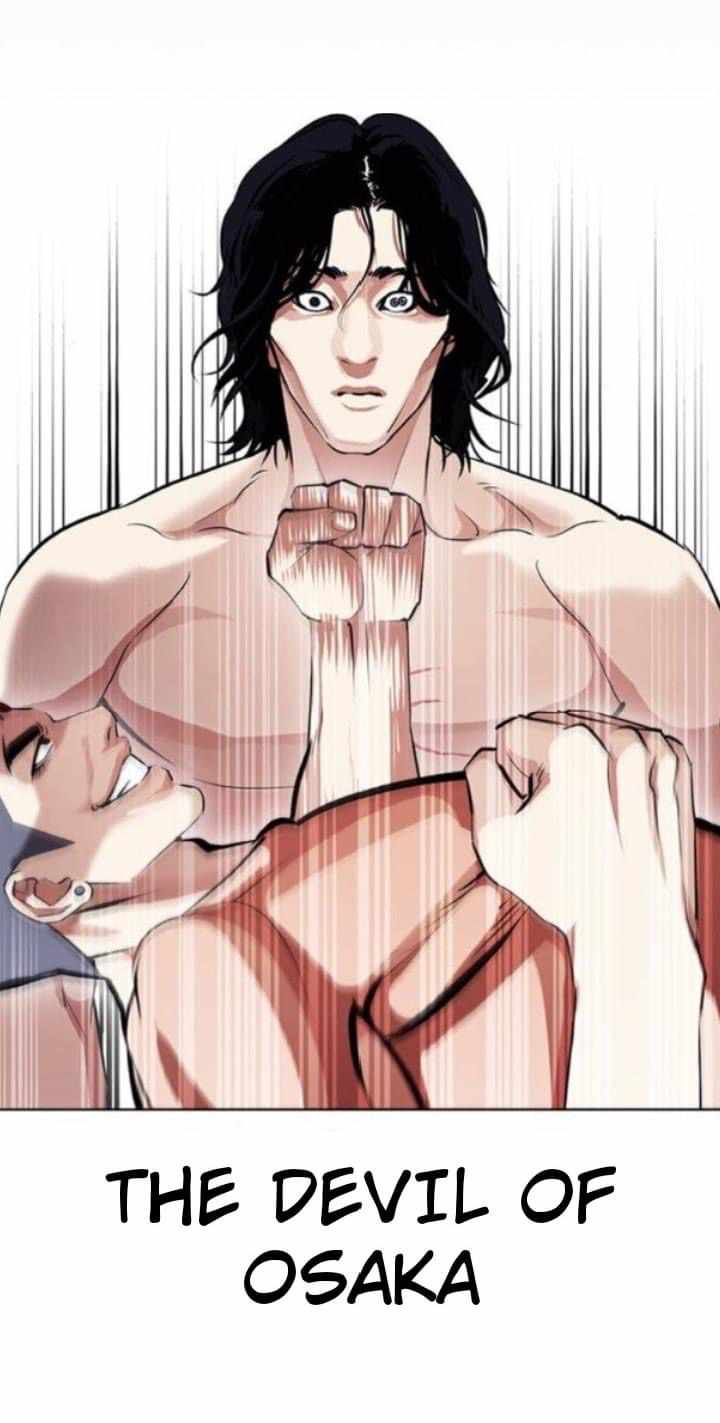 Lookism - Manhwa chapter 382 - page 13