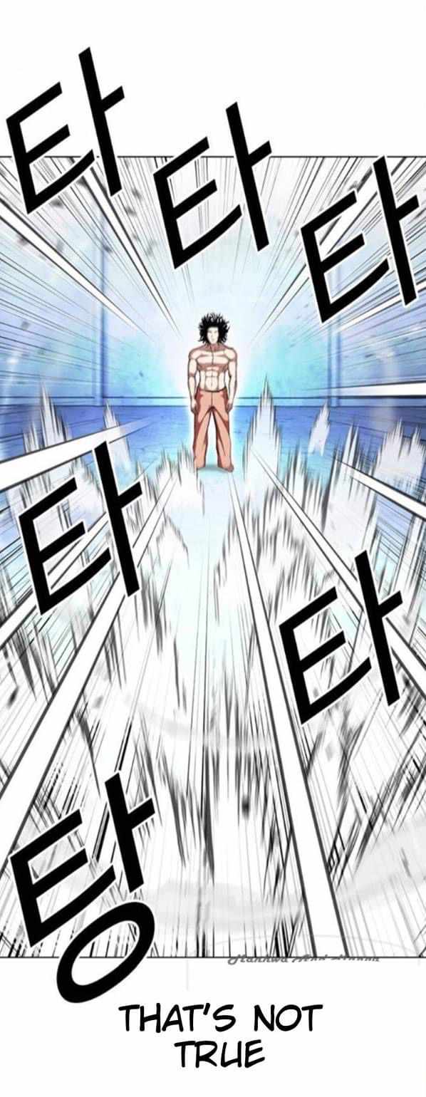 Lookism - Manhwa chapter 382 - page 16