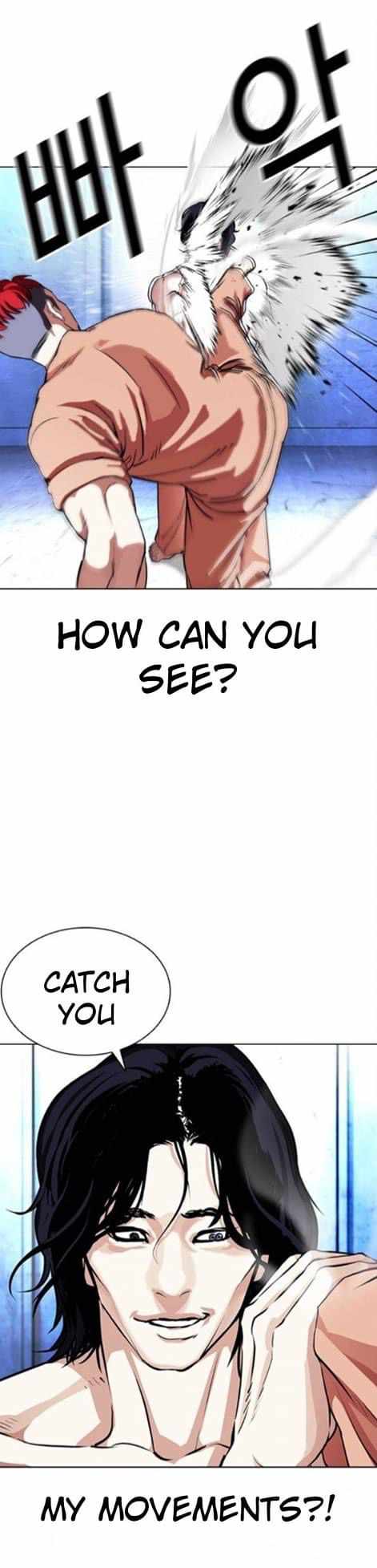 Lookism - Manhwa chapter 382 - page 17