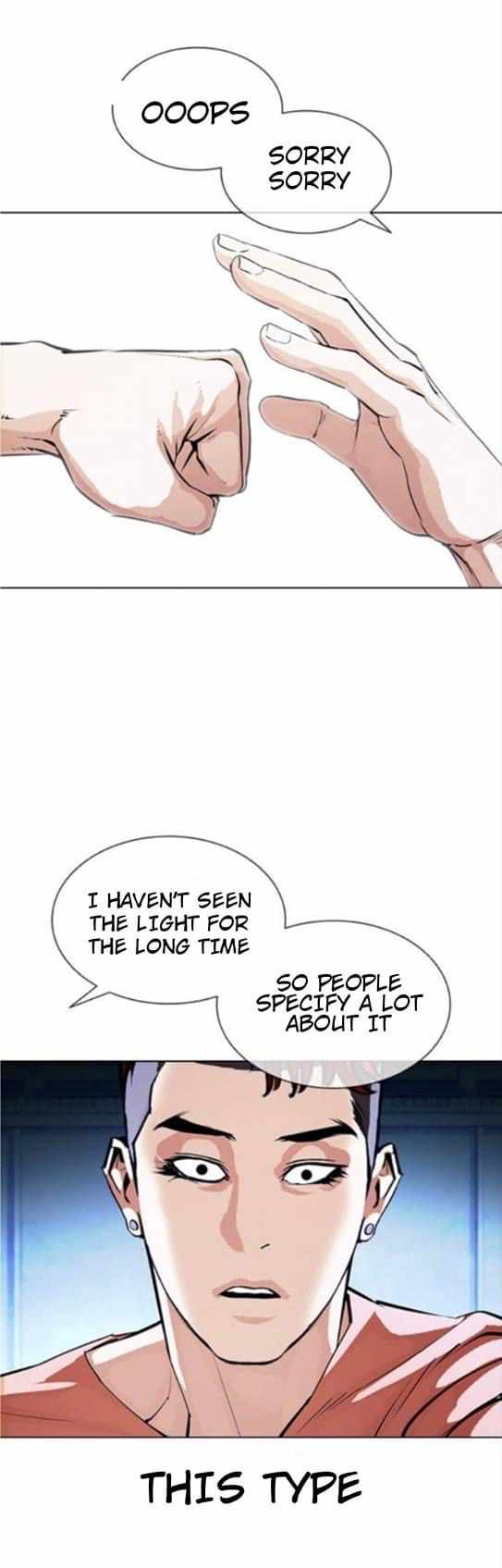 Lookism - Manhwa chapter 382 - page 18