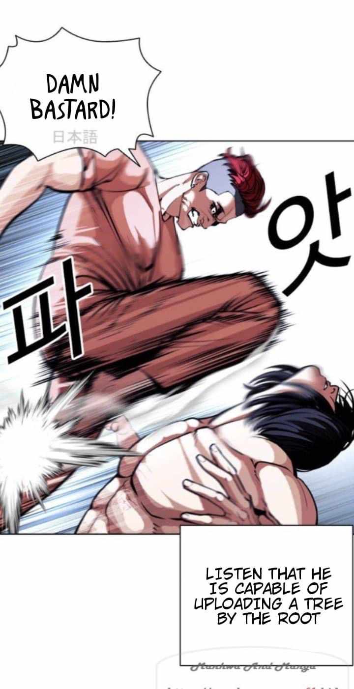 Lookism - Manhwa chapter 382 - page 25