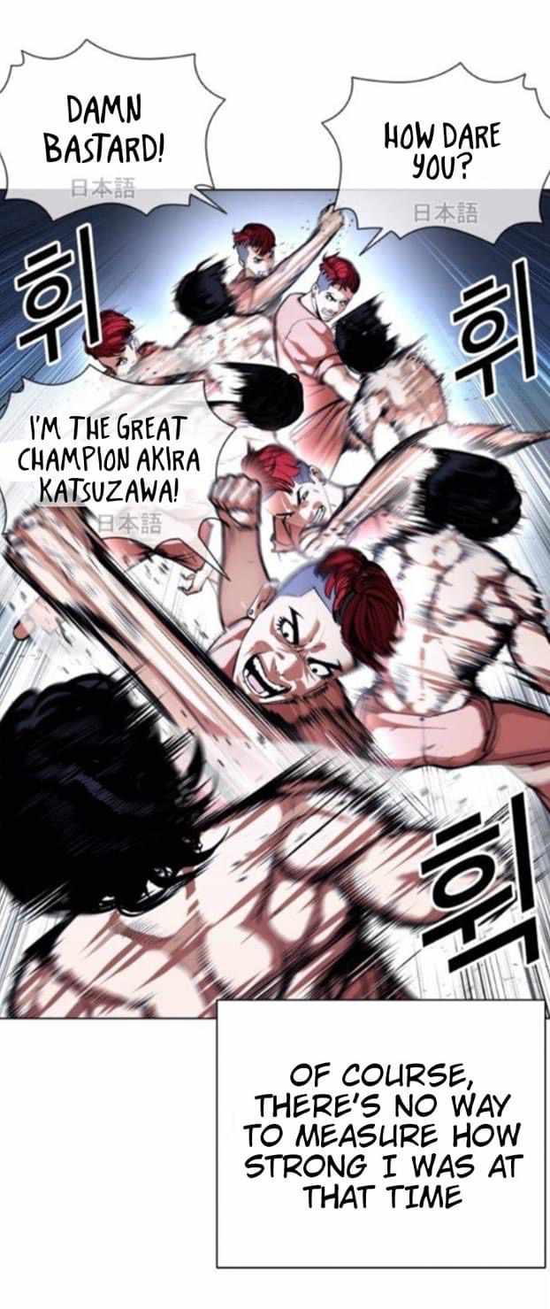 Lookism - Manhwa chapter 382 - page 27