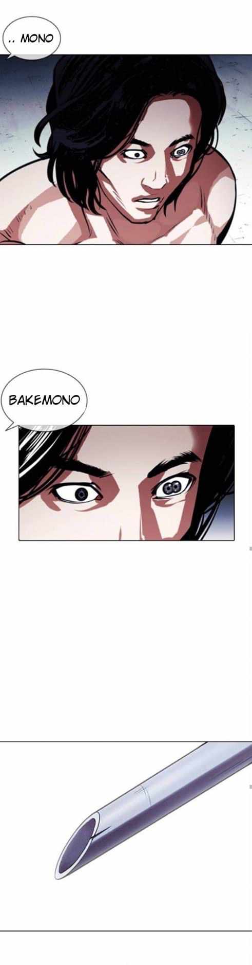 Lookism - Manhwa chapter 382 - page 33