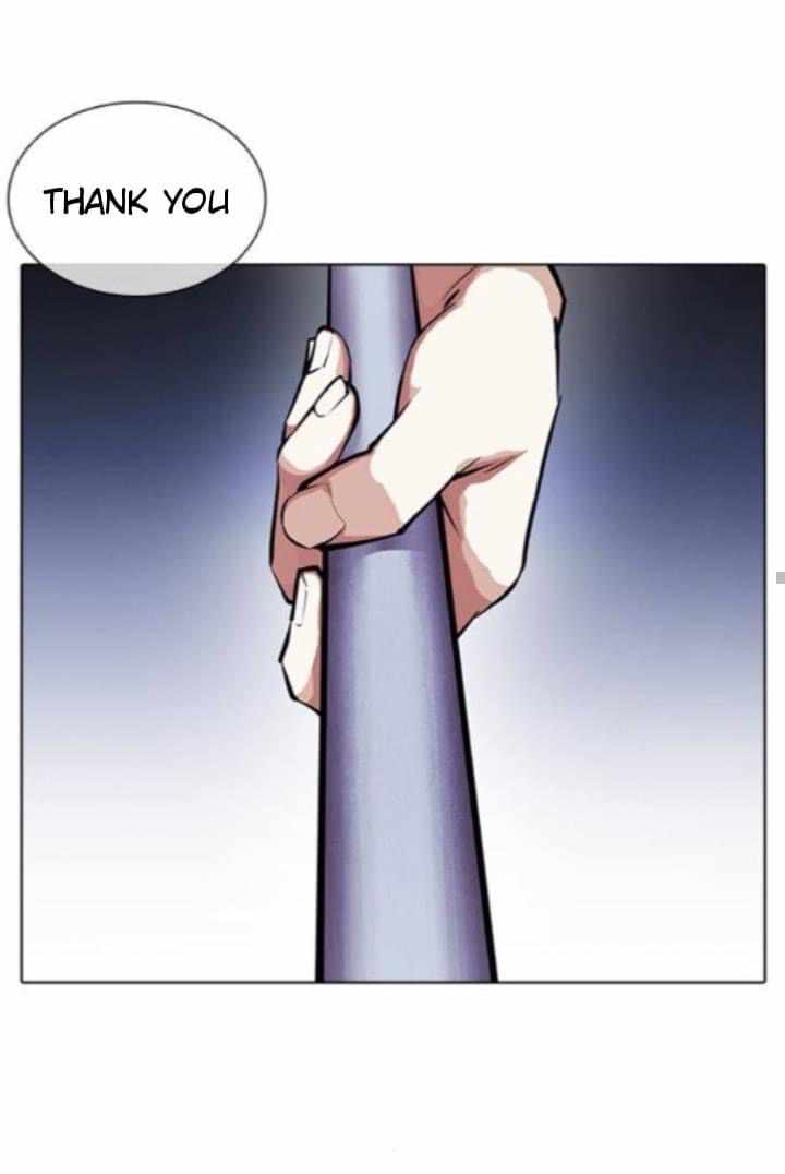 Lookism - Manhwa chapter 382 - page 39