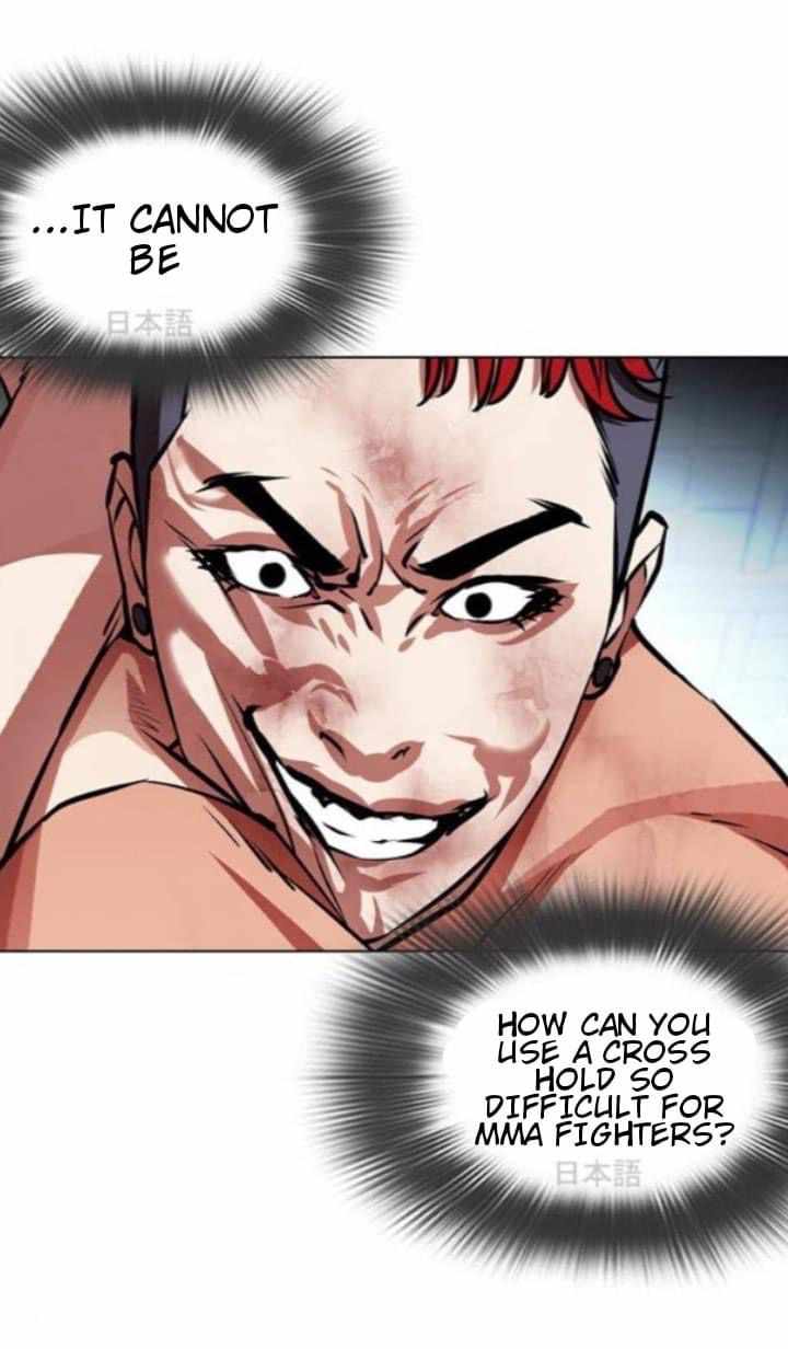 Lookism - Manhwa chapter 382 - page 41