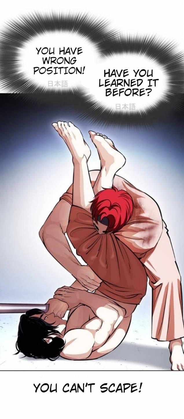 Lookism - Manhwa chapter 382 - page 42