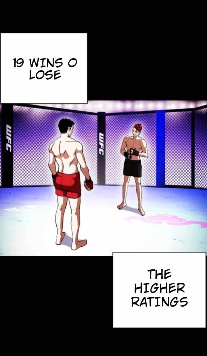 Lookism - Manhwa chapter 382 - page 5