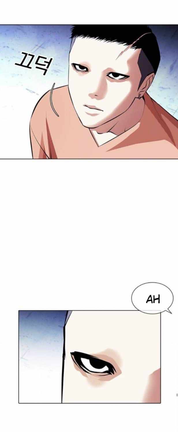 Lookism - Manhwa chapter 382 - page 53