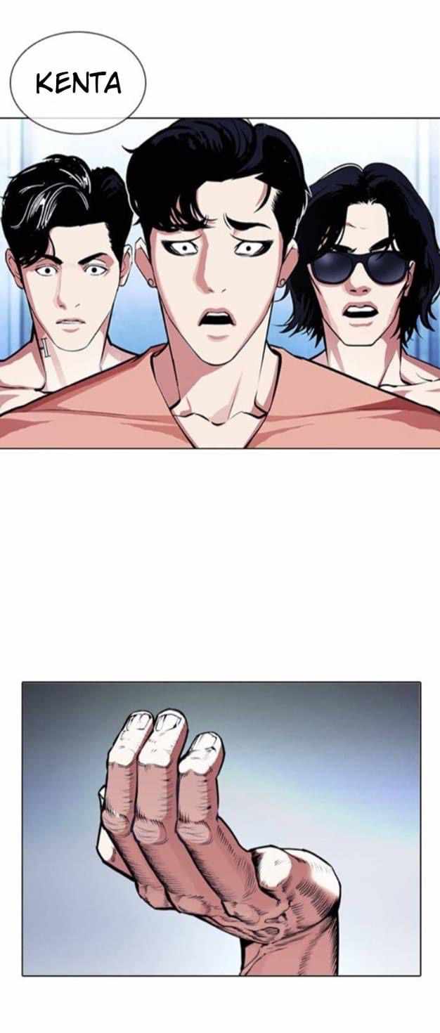Lookism - Manhwa chapter 382 - page 67