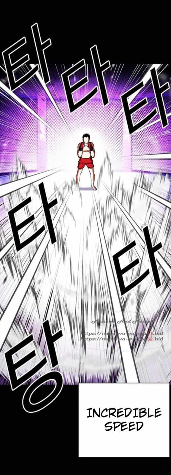 Lookism - Manhwa chapter 382 - page 7