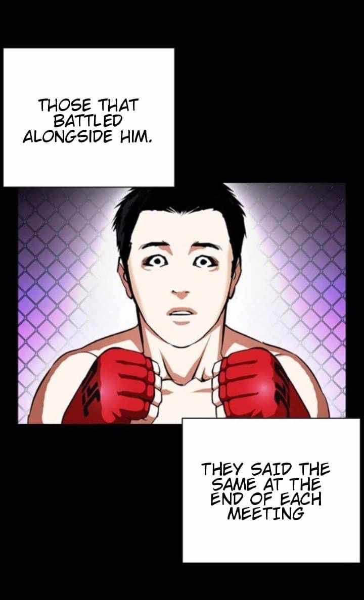 Lookism - Manhwa chapter 382 - page 8