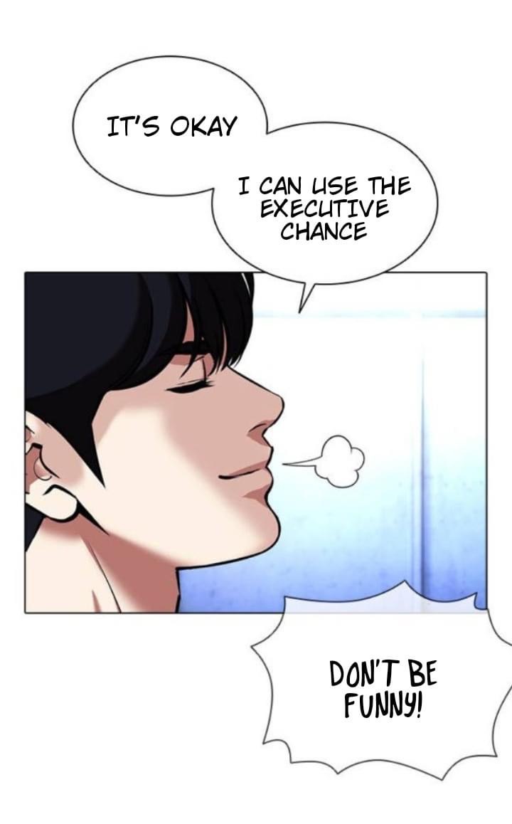 Lookism - Manhwa chapter 381 - page 12