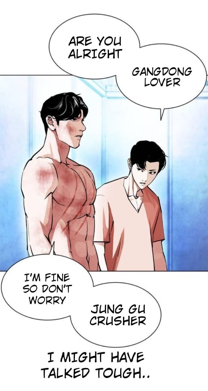 Lookism - Manhwa chapter 381 - page 23