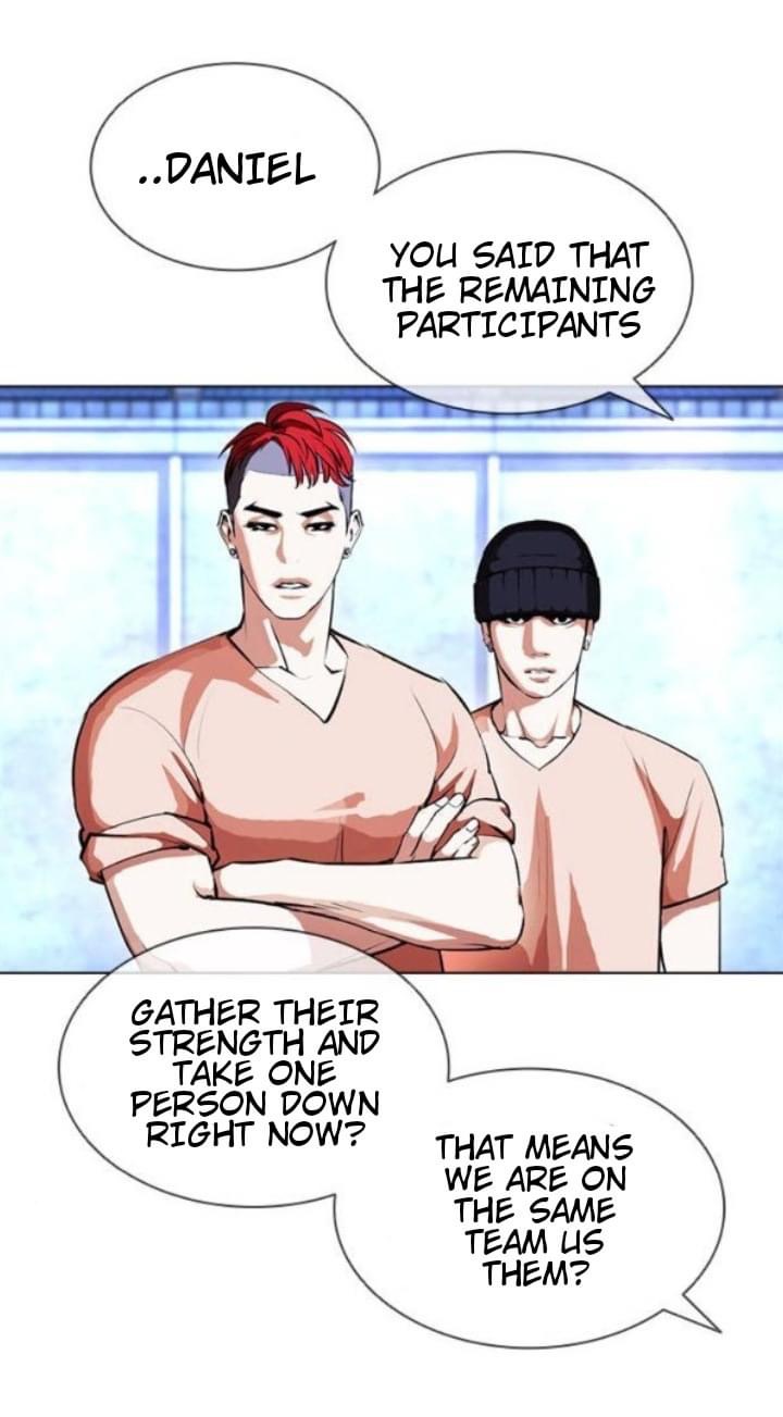 Lookism - Manhwa chapter 381 - page 26