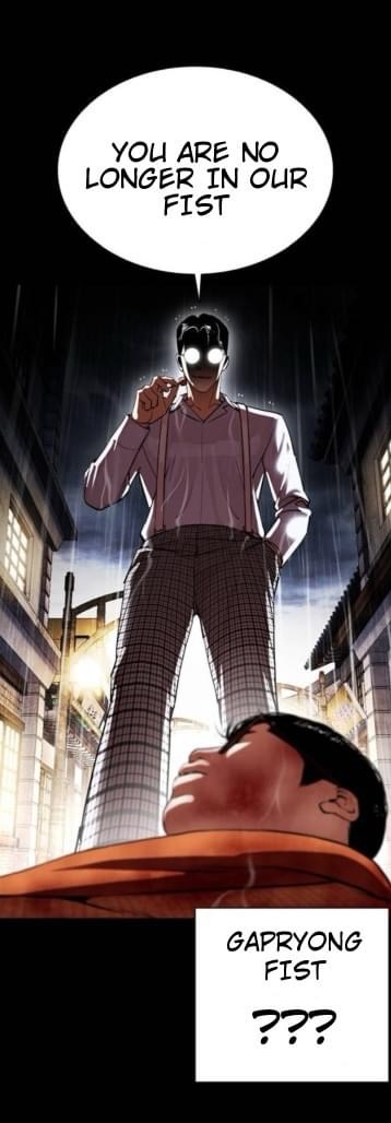 Lookism - Manhwa chapter 381 - page 3