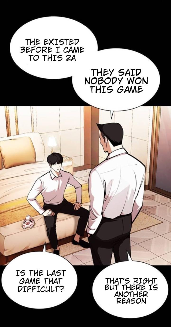 Lookism - Manhwa chapter 381 - page 33
