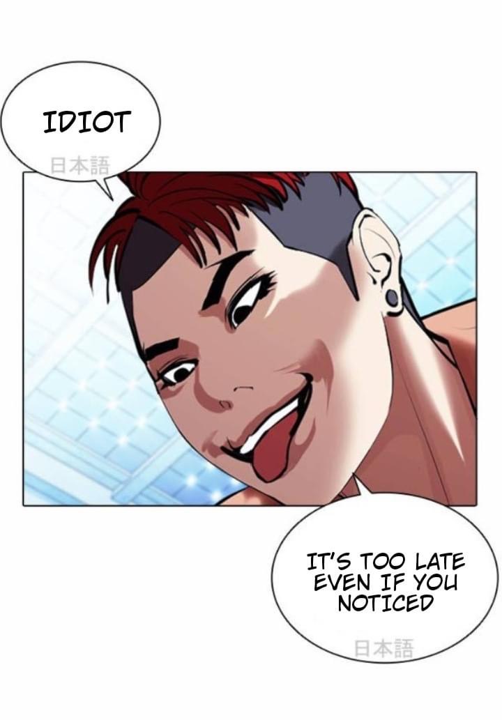 Lookism - Manhwa chapter 381 - page 38