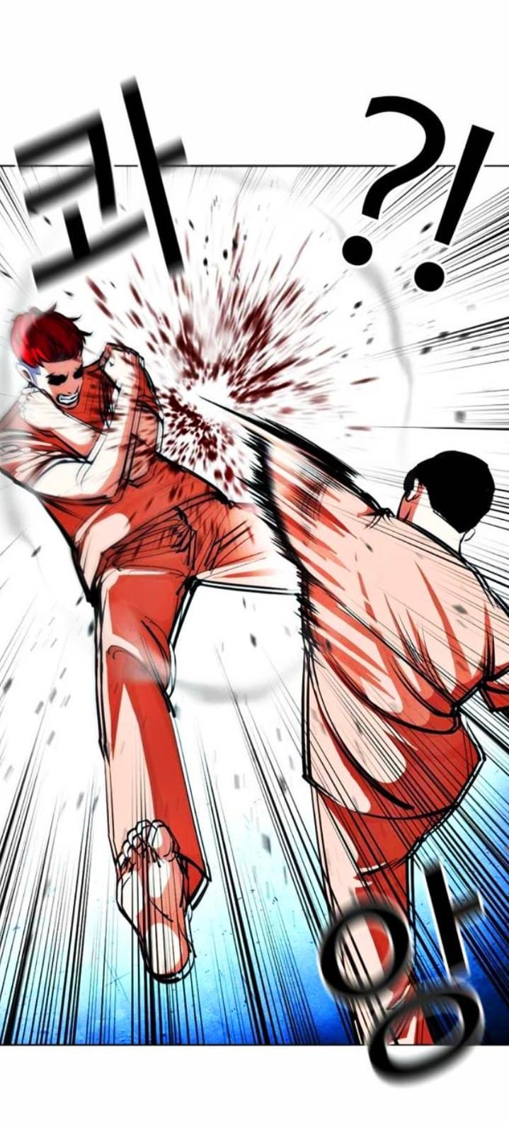 Lookism - Manhwa chapter 381 - page 39