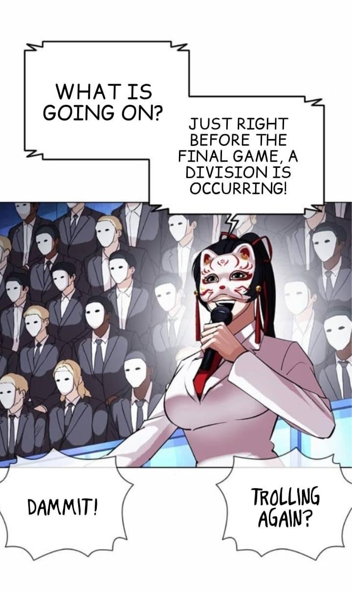 Lookism - Manhwa chapter 381 - page 40