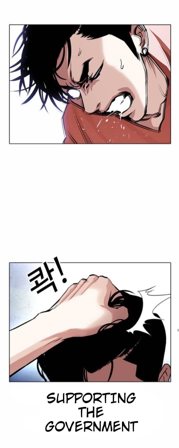 Lookism - Manhwa chapter 381 - page 47