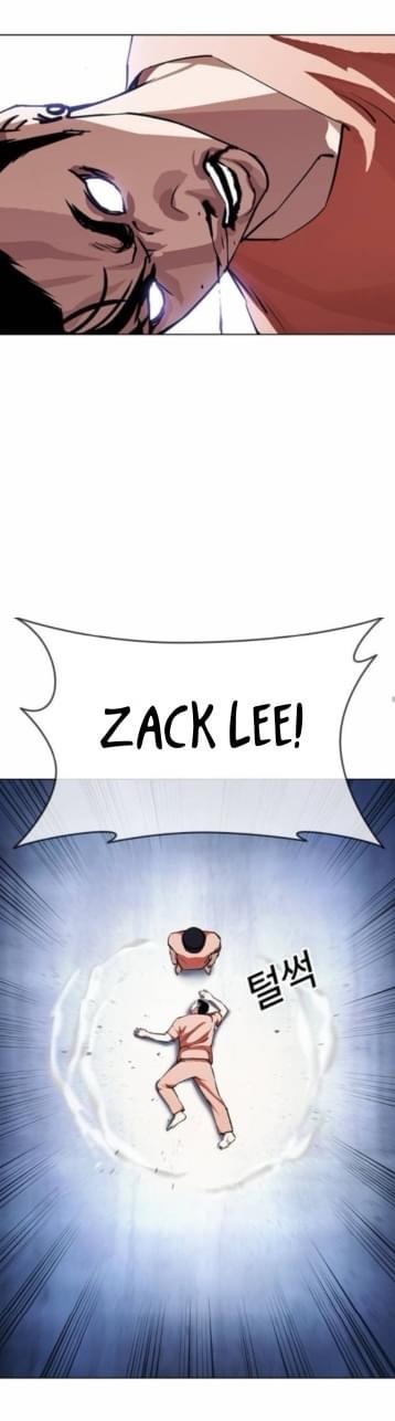 Lookism - Manhwa chapter 381 - page 49